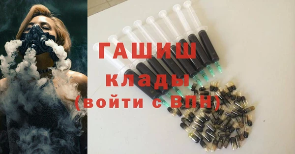 меф Абинск