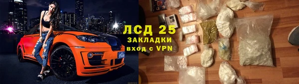мяу мяу мука Абдулино