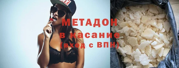 кокаин Алексин