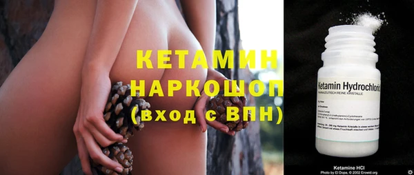 мяу мяу мука Абдулино
