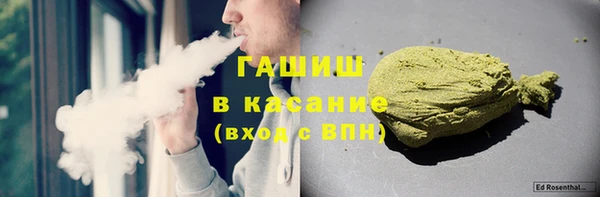 мяу мяу мука Абдулино
