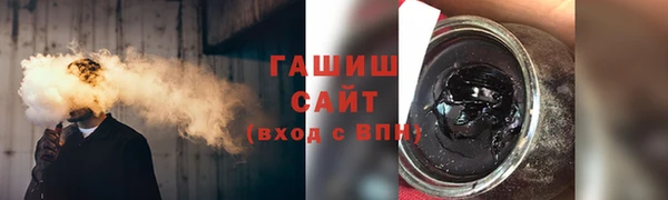 мяу мяу мука Абдулино