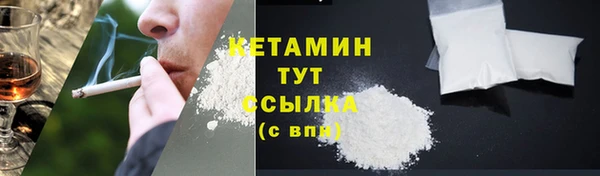мяу мяу мука Абдулино