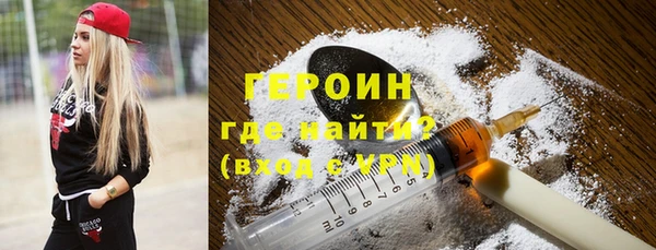 бошки Абаза
