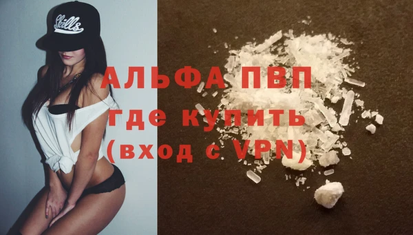 амф Майский