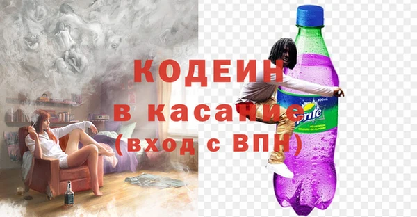 мяу мяу мука Абдулино