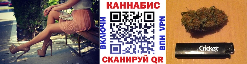 Бошки марихуана сатива  ОМГ ОМГ tor  Фрязино 